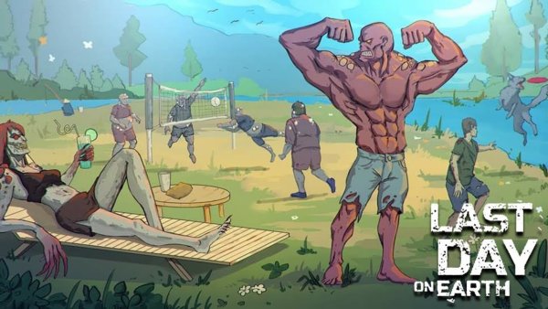 Ласт дей он еарт сурвайвал