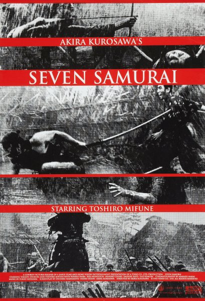 Seven Samurai 1954