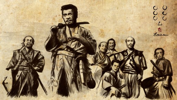Seven Samurai 1954