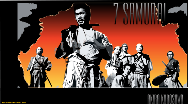 Логотип фильма семь самураев