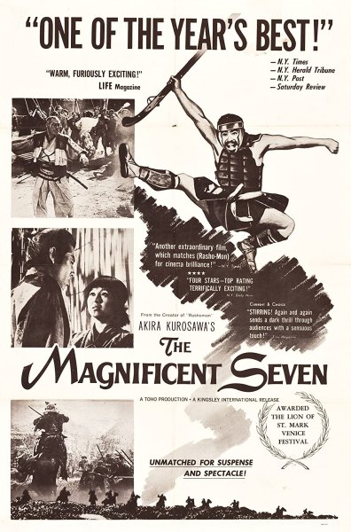 7 Самураев фильм арт