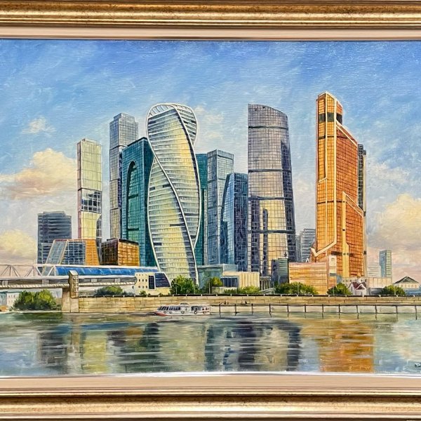 Москва Сити