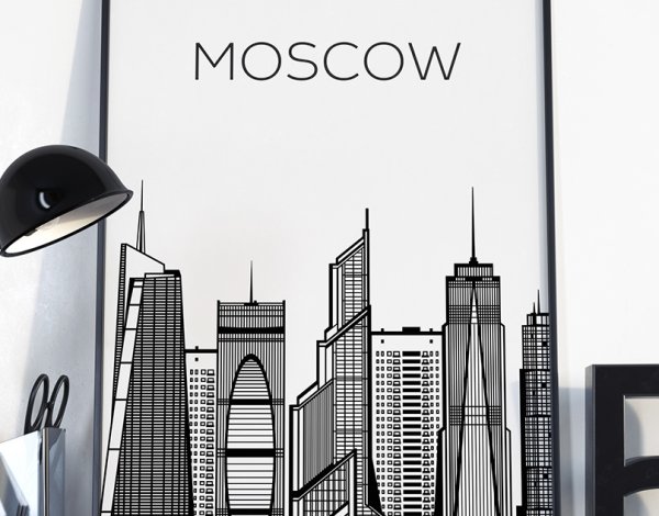 Москва Сити ночью