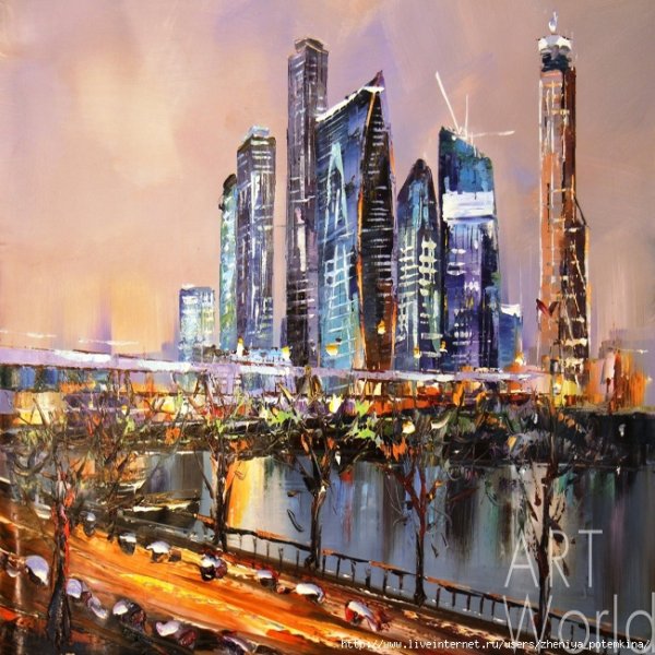 Ночной город Россия