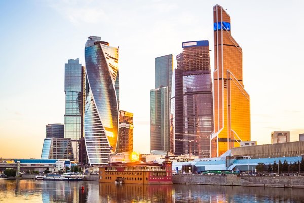 Москва Сити 2020