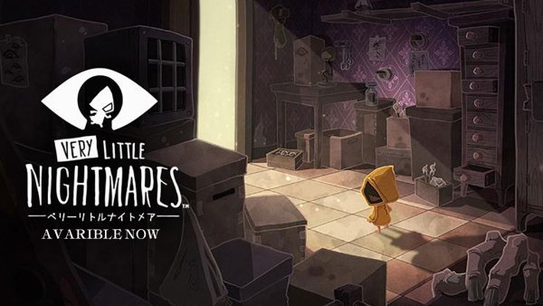 Тёмная шестая арт little Nightmares