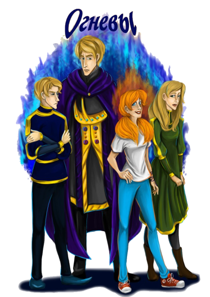 Наталья Щерба "часовой ключ"