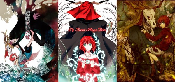 Коре Ямадзаки невеста чародея