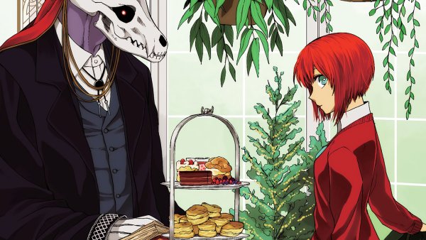 Коре Ямадзаки невеста чародея