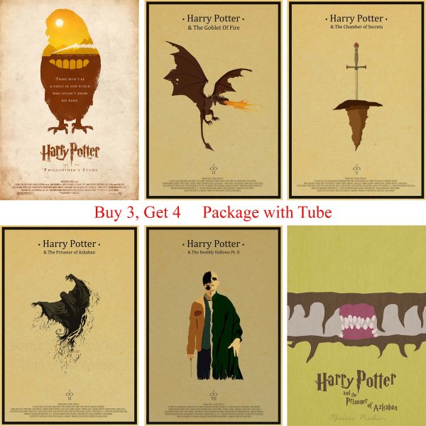 Гарри Поттер распечатки плакат