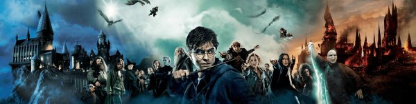 Гарри Поттер 16 на 9