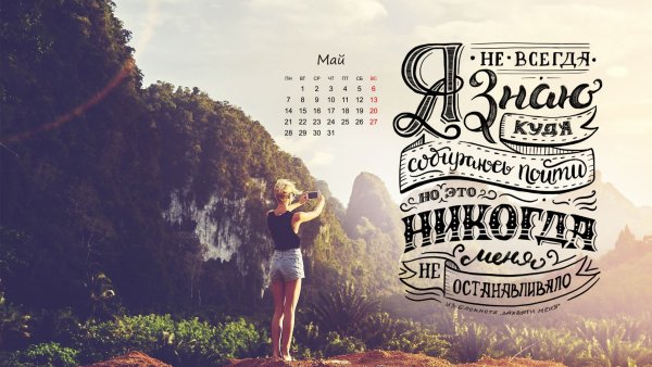 Делай уроки сам плакаты