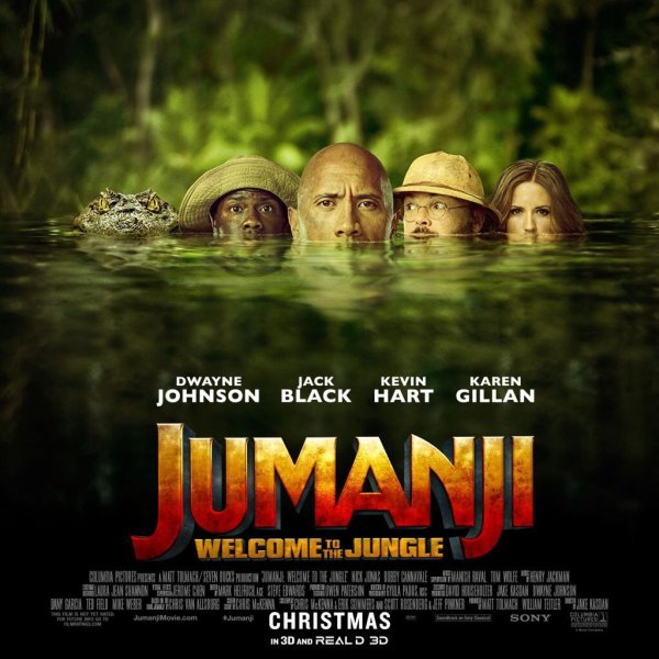 Джуманджи Зов джунглей Постер