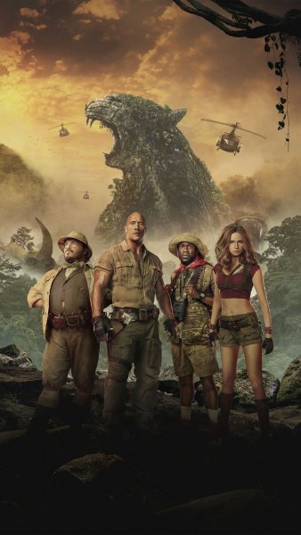 Джуманджи 2017 Постер