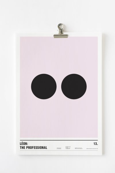 Абстракция в скандинавском стиле