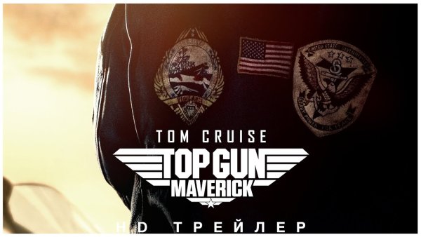 Майлз Теллер 2022