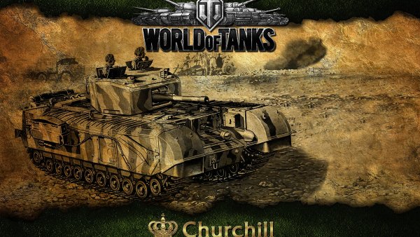 World of Tanks танки Черчилль