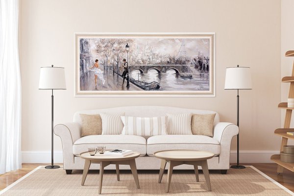 Хофф картина Мистраль