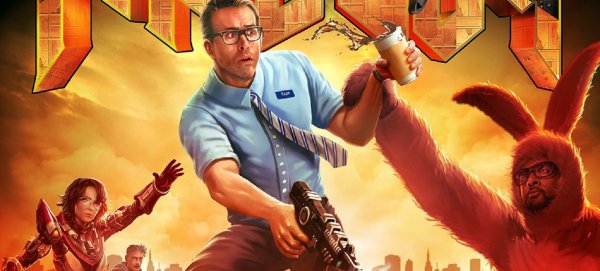 Главный герой обложка