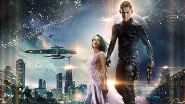 Дядя восхождение Юпитер