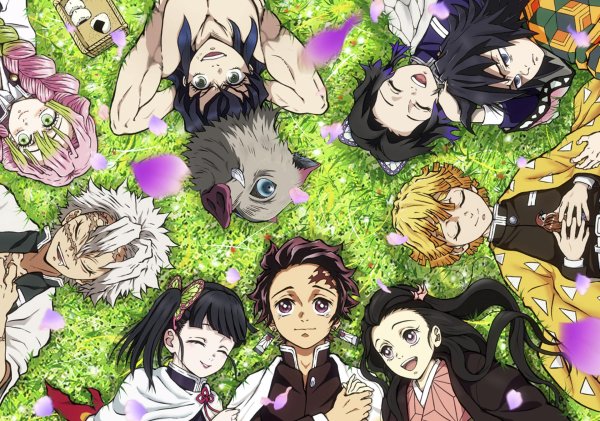 Аниме клинок рассекающий демонов