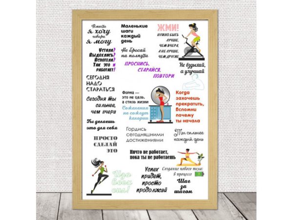 Правила нашей семьи с фото семьи