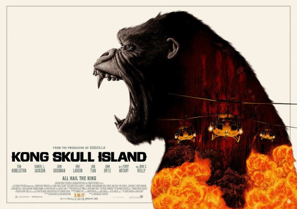 Кинг Конг 2017