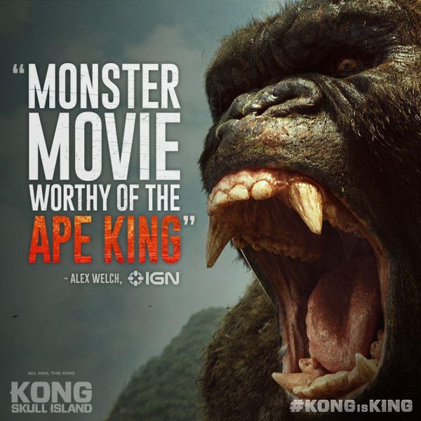 Конг остров черепа