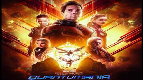 Человек муравей