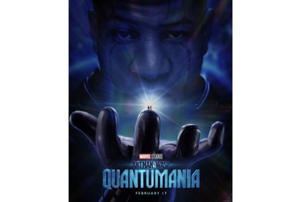 Человек-муравей и Оса