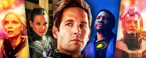 Человек-муравей и Оса КВАНТОМАНИЯ