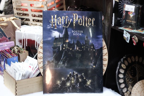 Ретро Постер Гарри Поттер