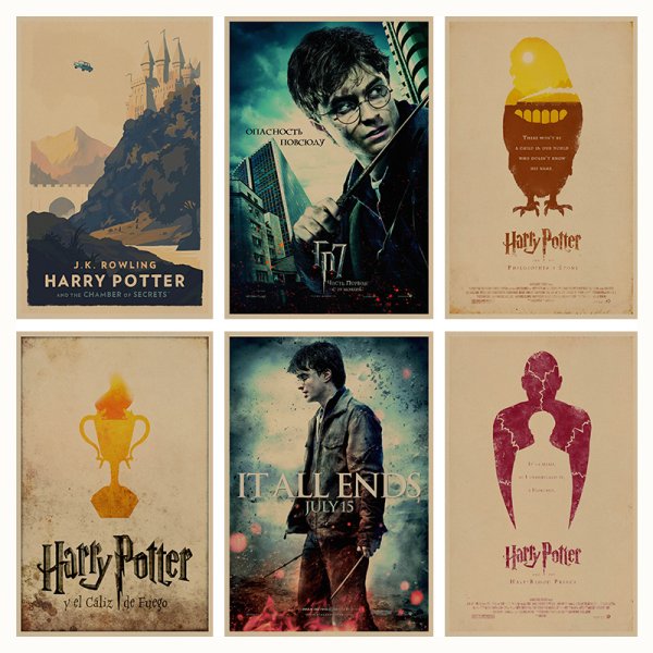 Плакаты в стиле Гарри Поттера