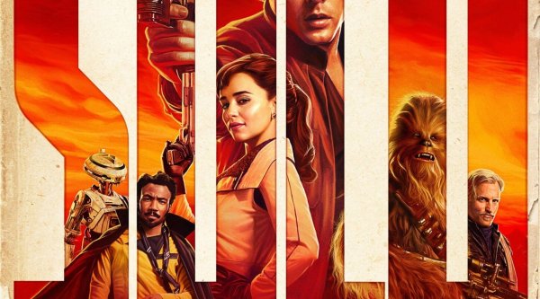 Гордость и предубеждение фильм 2016