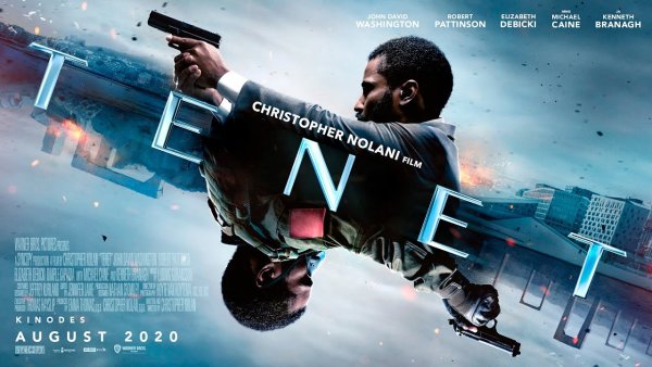 Баннер фильма