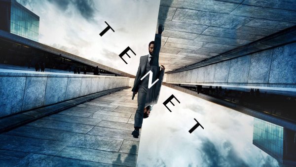 Довод фильм 2020