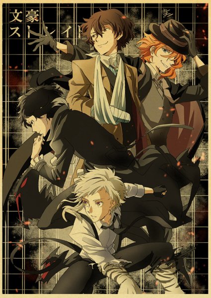 Аниме Великий из бродячих псов