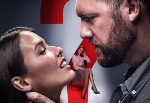 Денис Шведов и любовь Аксенова сериал