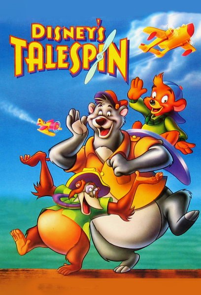 Чудеса на виражах мультсериал