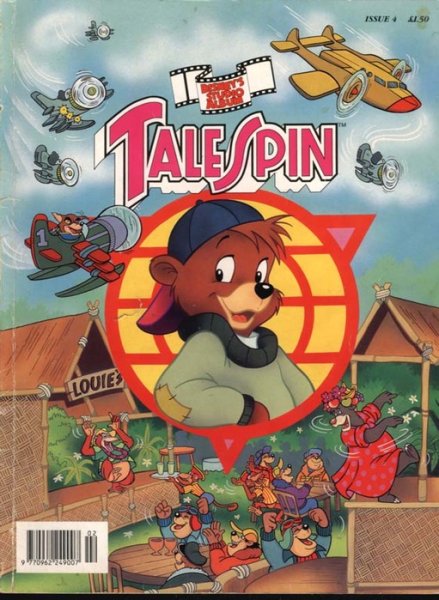 1990 Чудеса на виражах