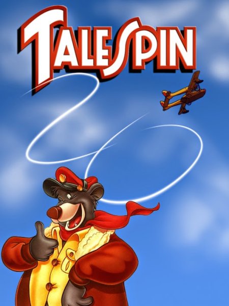 1990 Чудеса на виражах