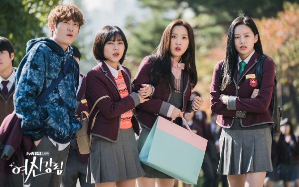 Истинная красота дорама 2020