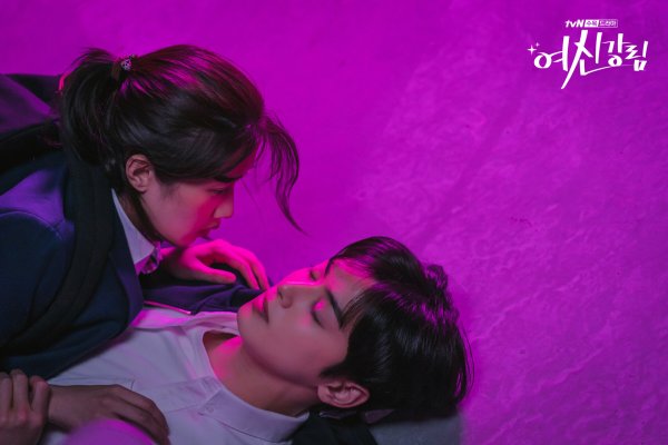 Дорама Истен истинная красота