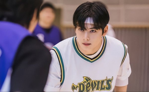 Cha Eun Woo баскетболист