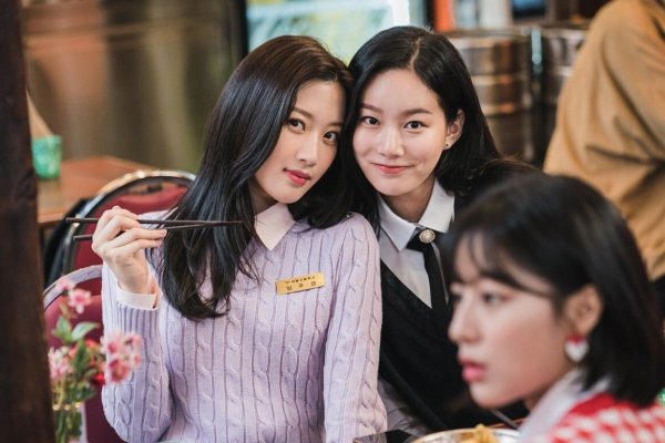 Истинная красота дорама 2020