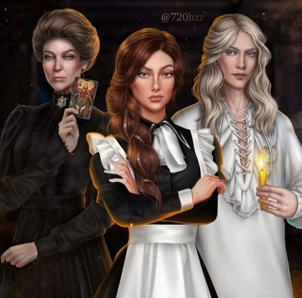 Клуб романтики Арканум персонажи Роб