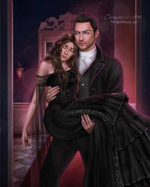 Селена Арканум клуб романтики арт