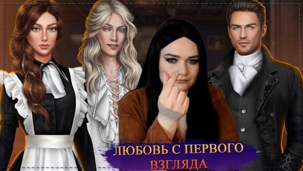 Берт врач клуб романтики