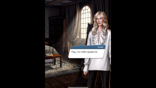 Карты Таро Арканум