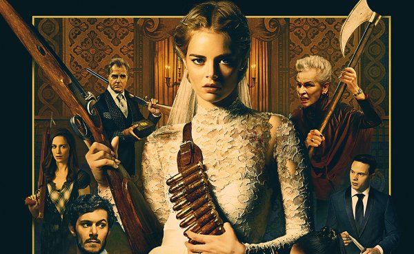 Я иду искать фильм 2019 Самара Уивинг